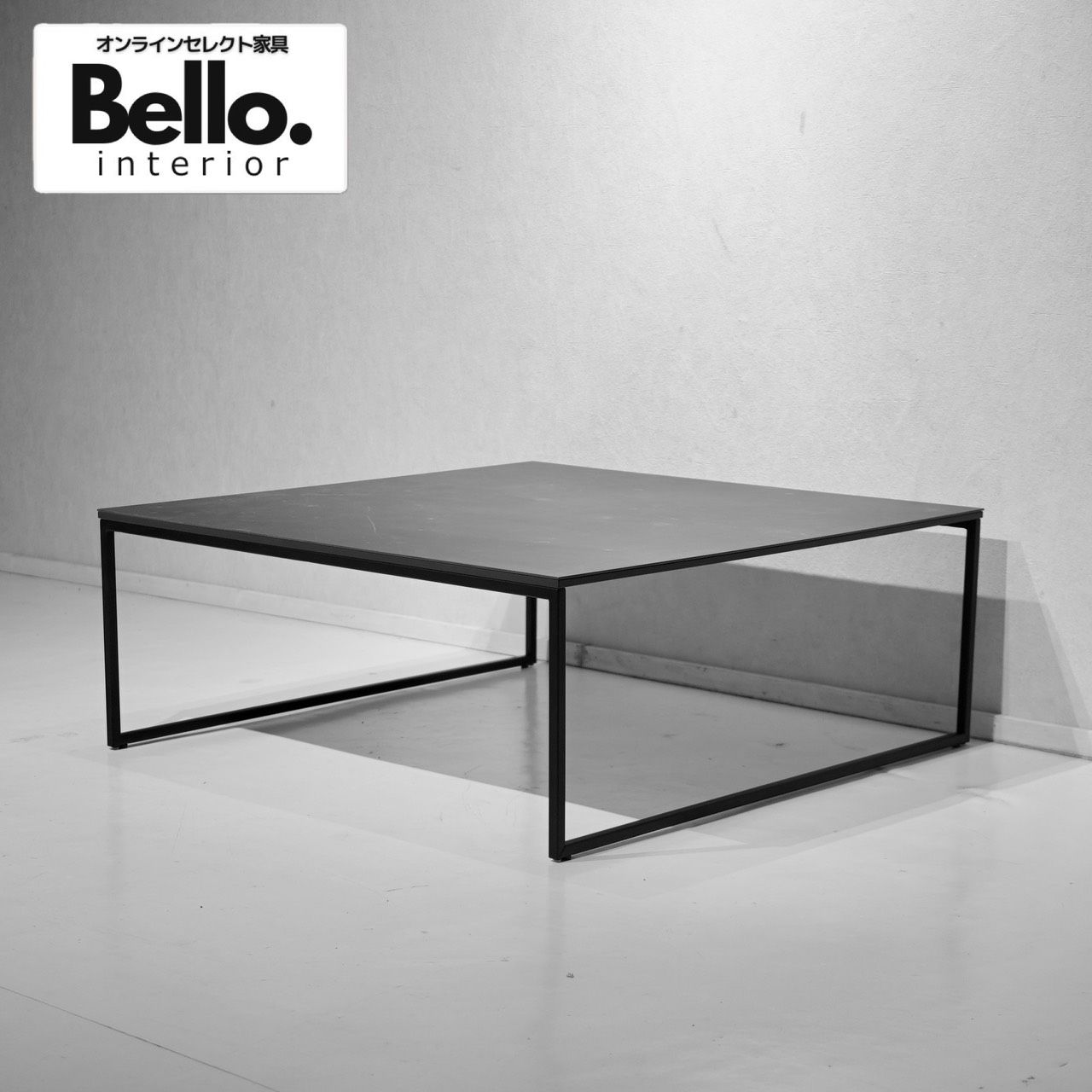 BoConcept ボーコンセプト Lugo ルーゴ ローテーブル センターテーブル 