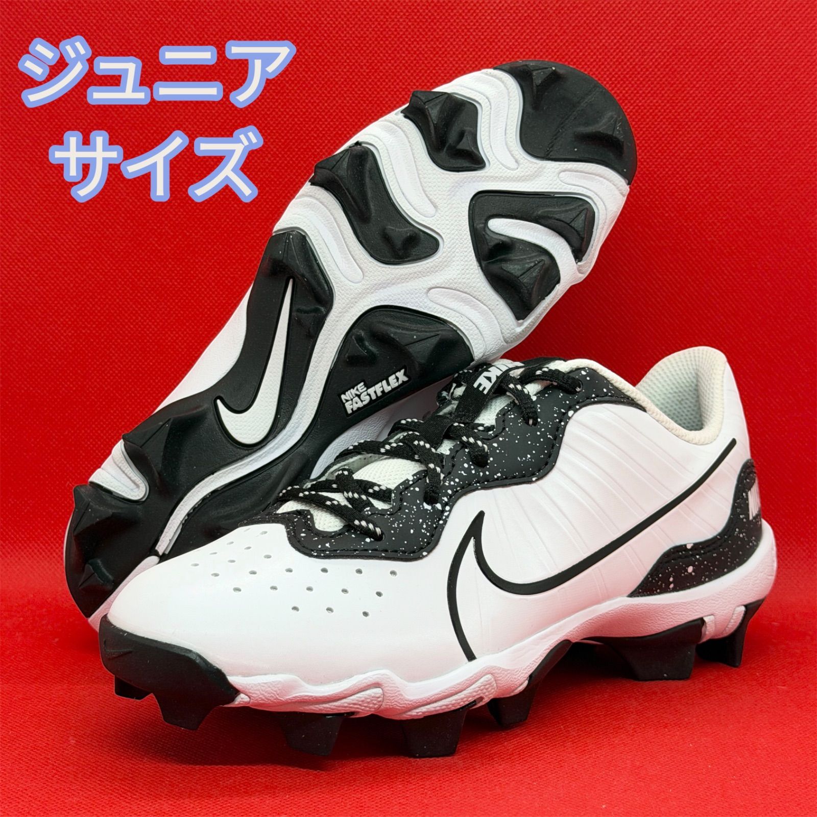 新品 ナイキスパイク ジュニアサイズ アルファハラチ4 ホワイト×レッド ナイキ 野球スパイク ジュニアサイズ アルファハラチ4 キーストン