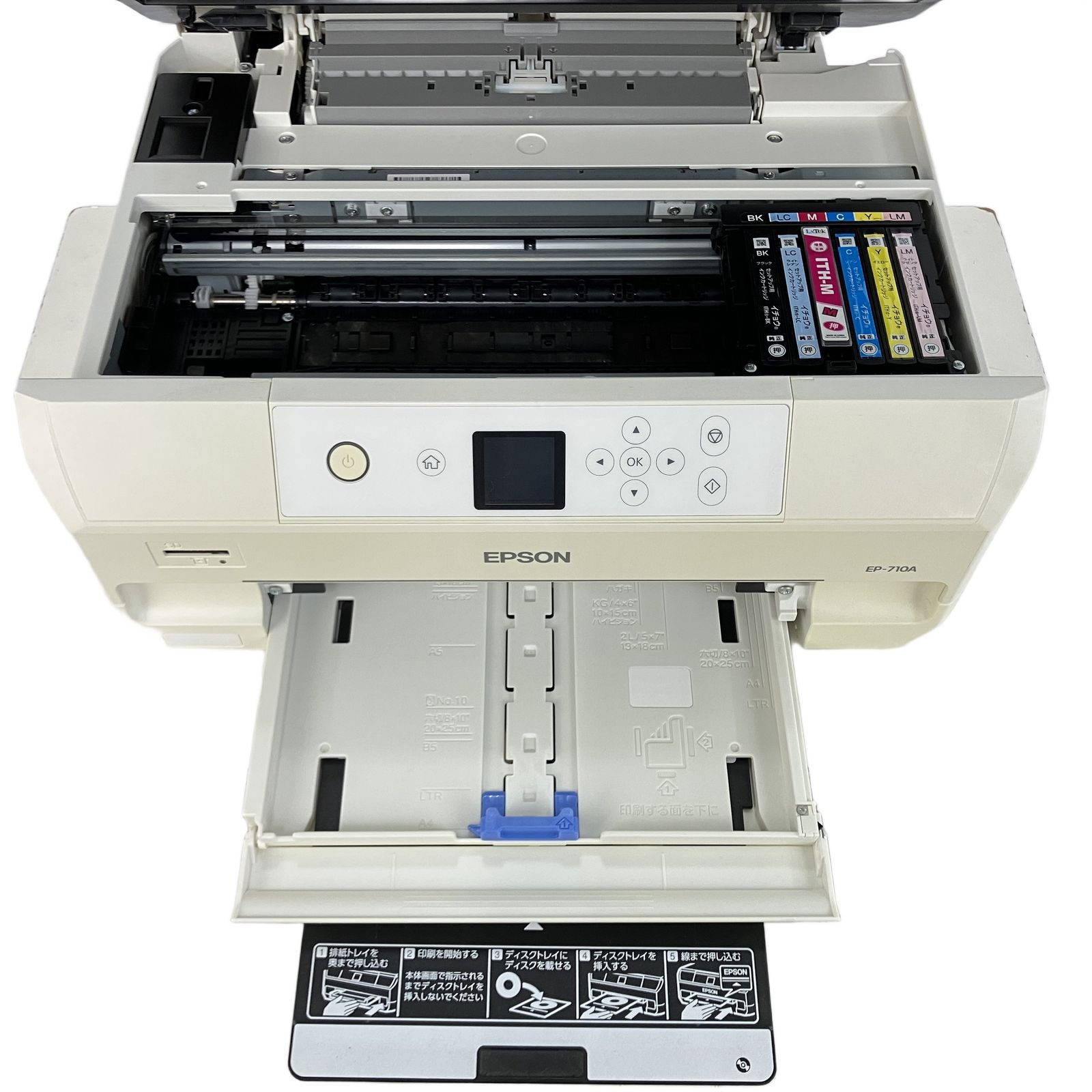 ジャンク品】エプソン EPSON EP710A インクジェットプリンター 【公式
