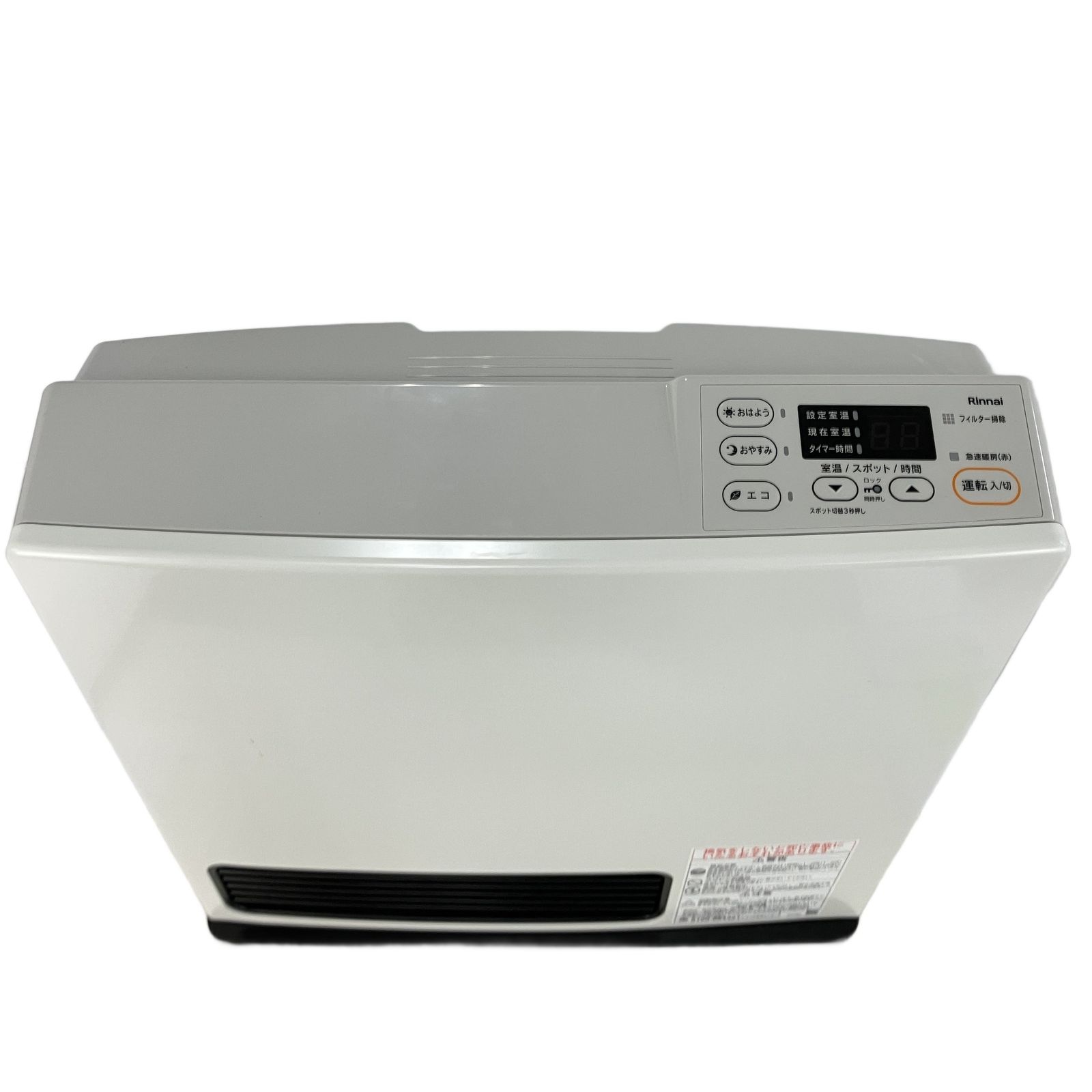 Rinnai SRC-365E ガスファンヒーター 都市ガス 2023年製 リンナイ 中古
