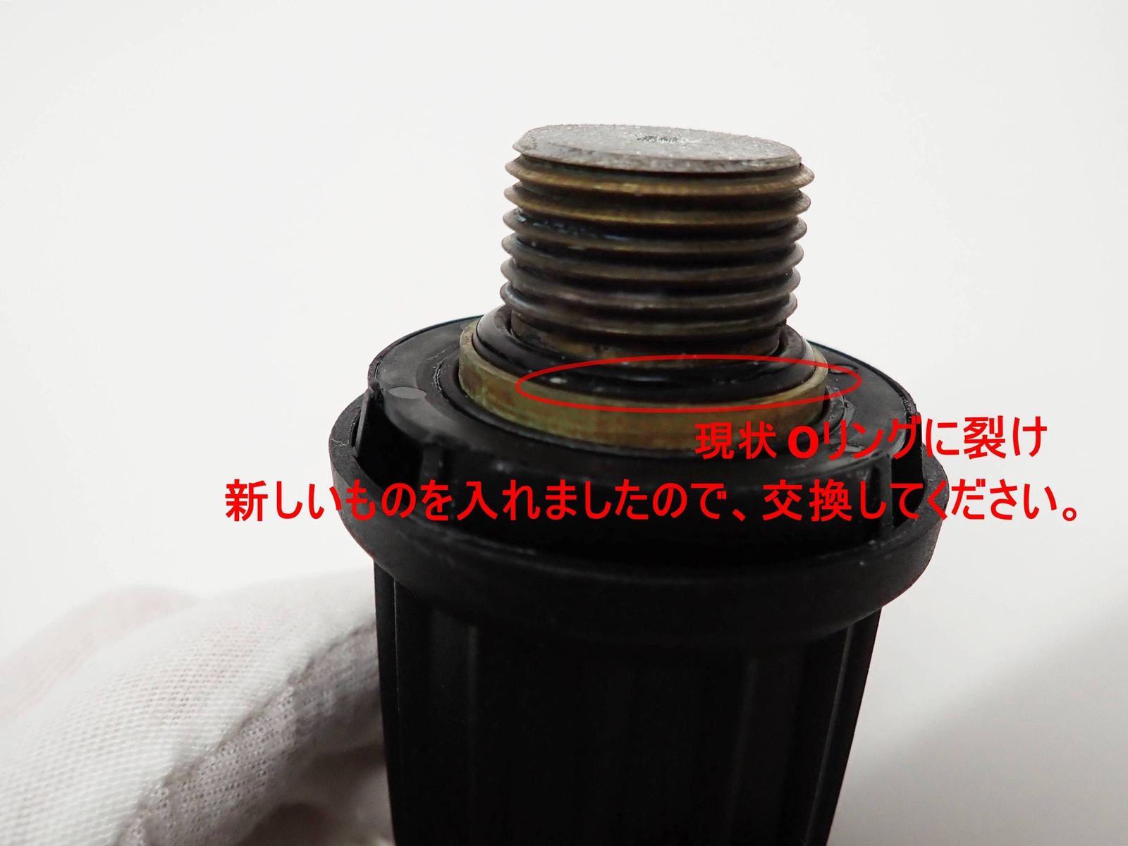 訳あり ケルヒャー スチームクリーナー SC1040 欠品あり KARCHER R2604