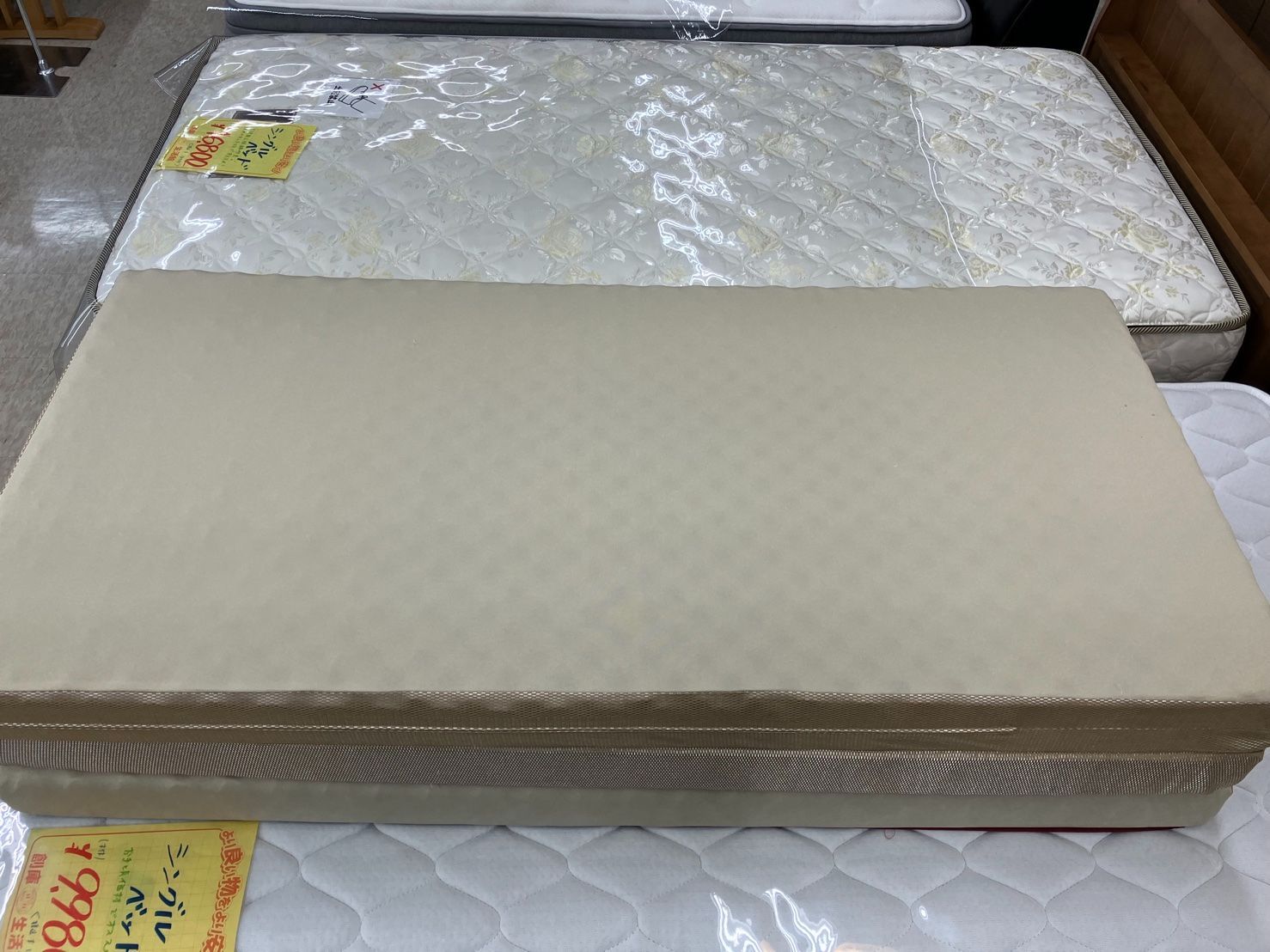 昭和西川 ムアツ スリープスパ ベーシック スタンダード sp-2 ダブル