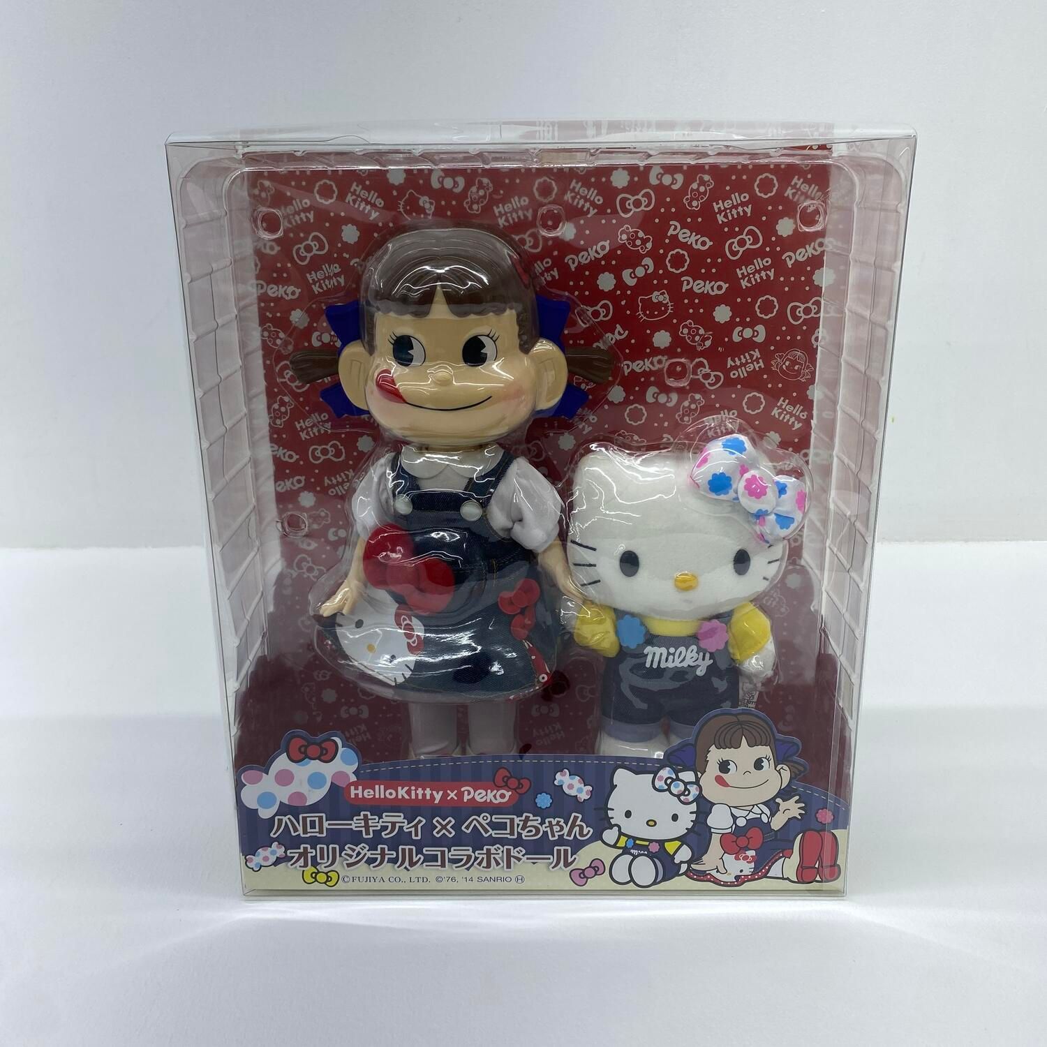 ☆加古川物流】【中古・内袋未開封品】ハローキティ × ペコちゃん 
