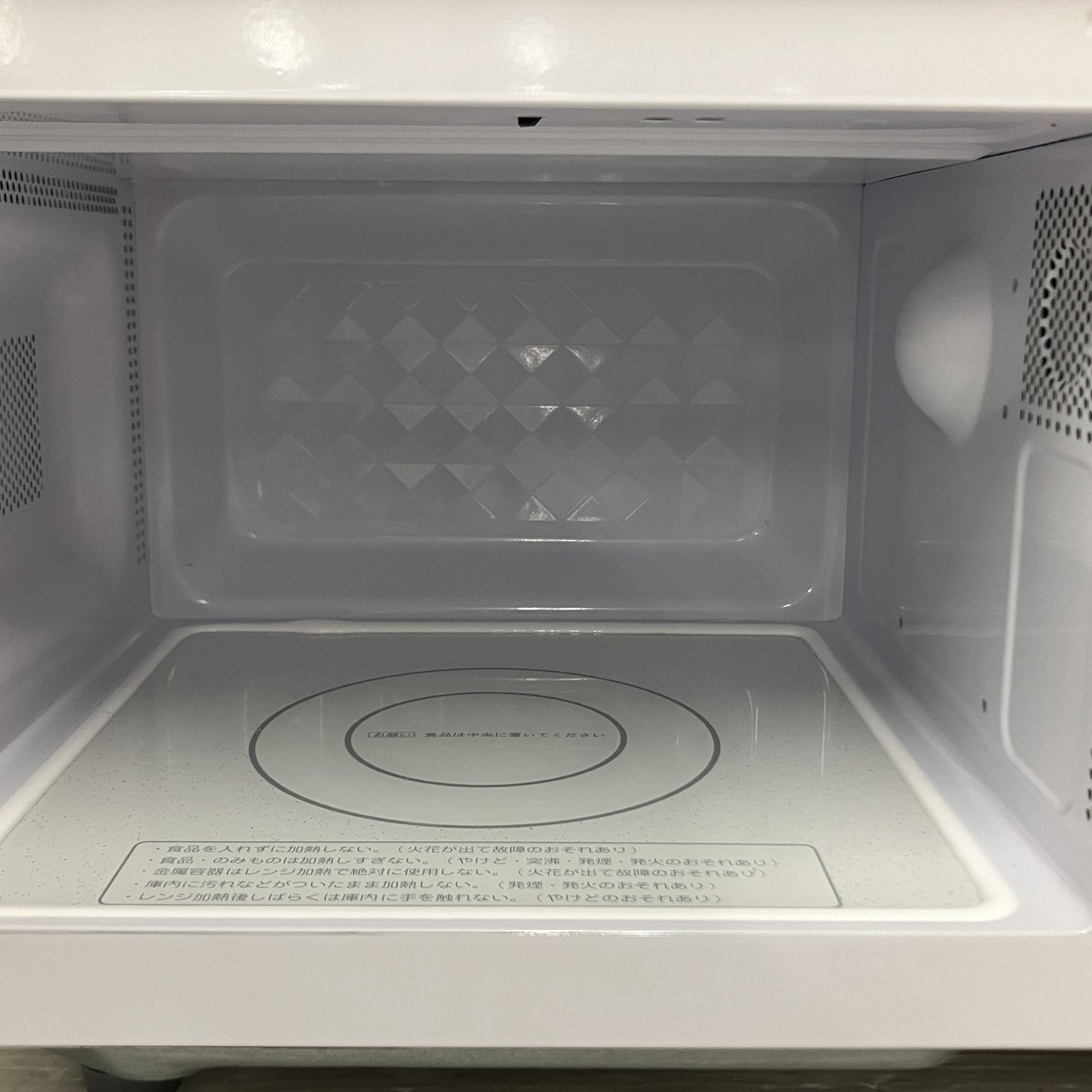 【中古】日立 HITACHI HMR-FT183 電子レンジ 2021年 ※内部上部に汚れ有【ハンズクラフト佐賀】 中古】日立 HITACHI HMR-FT183 電子レンジ 2021年 ※内部上部に汚れ有