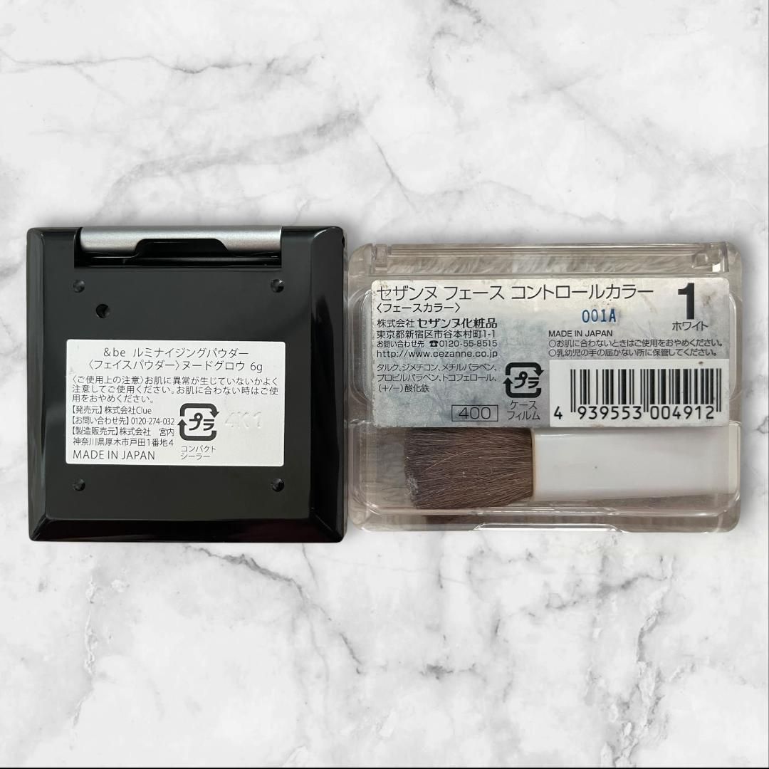 デパコス まとめ売り THREE MAC カネボウ JILLSTUART デパコス含むコスメまとめ売り JILL/THREE/CANMAKE等 大量セット