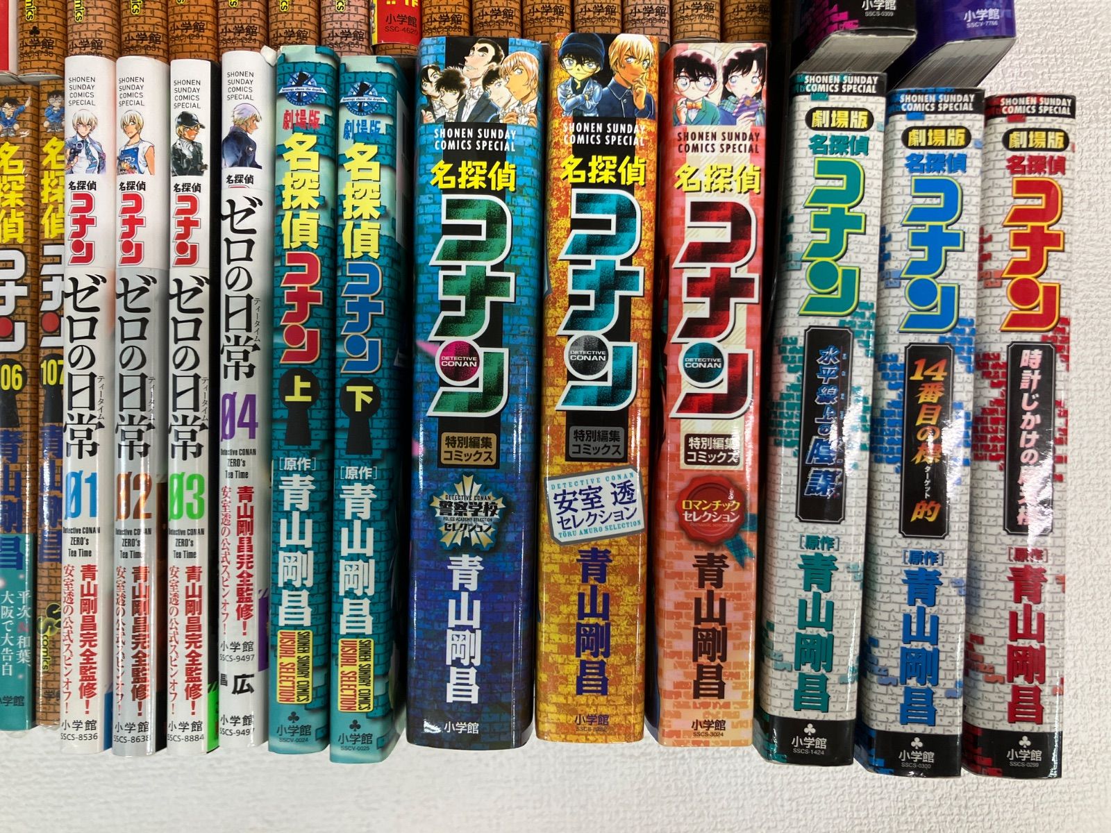 ☆【未開封4冊】名探偵コナン 1～107巻 コミック全巻・関連本14冊