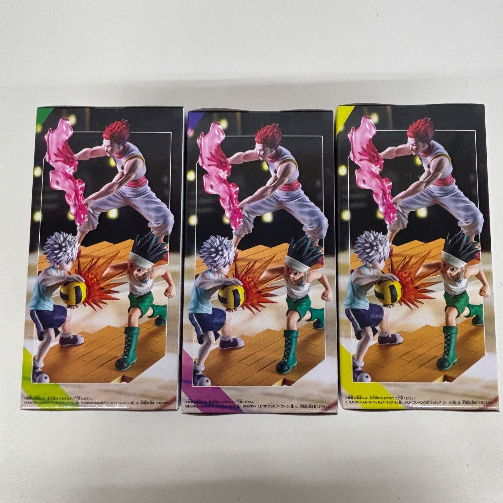 未開封 HUNTER×HUNTER G.I.編 フィギュア 3個セット ゴン キルア