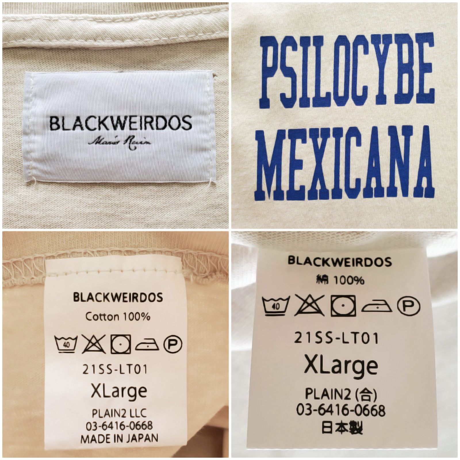 BLACKWEIRDOSブラックウィドー□良品 2021年 日本製 KANE L/S Tee XL 