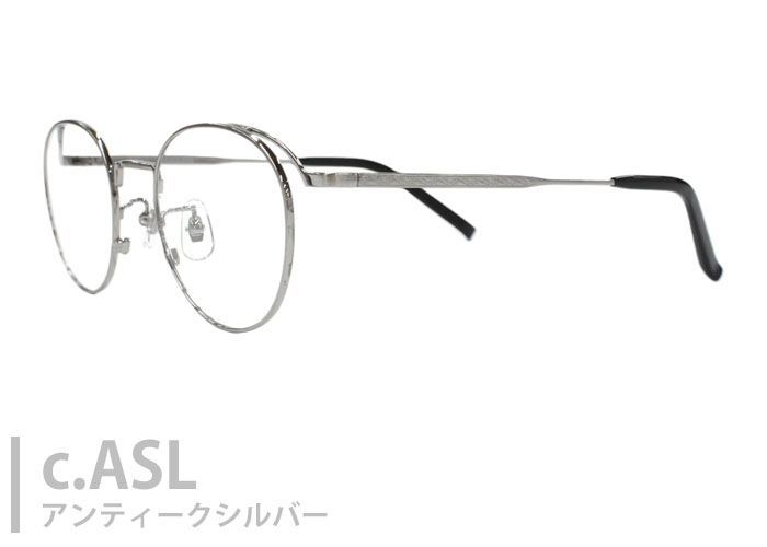 ファッション小物 DUN ドゥアン 日本製 眼鏡 メガネ フレーム DUN6020