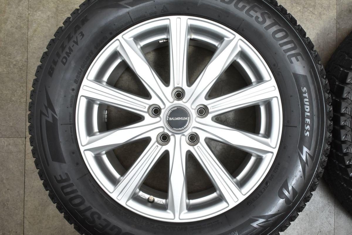 CX-5 エクストレイルなどに】バルミナ 17in 7J +45 PCD114.3 