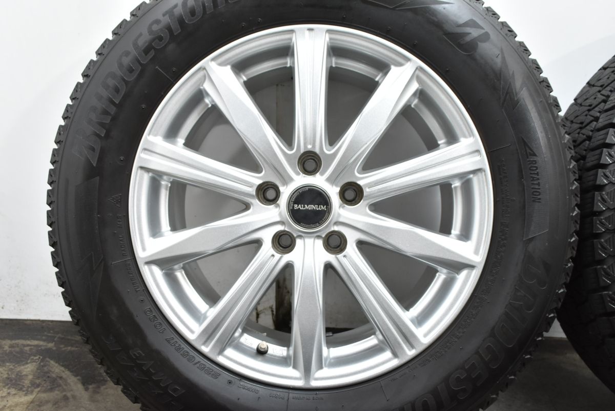 CX-5 エクストレイルなどに】バルミナ 17in 7J +45 PCD114.3 