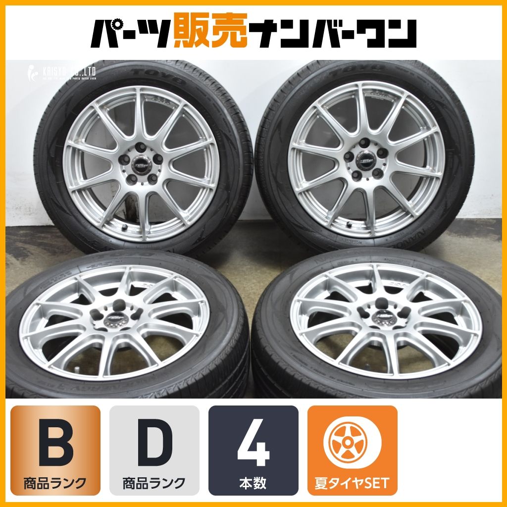 インプレッサ レガシィ等に】X-SPEED 16in 6.5J+48 PCD100 トーヨー 