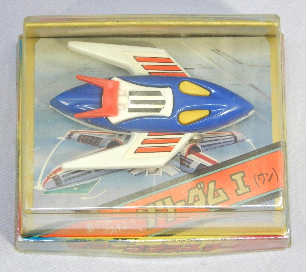 クリップカーシリーズ マシンブラスター フリーダムⅠ デッドストック クリップカーシリーズ マシンブラスター フリーダムⅠ デッドストック