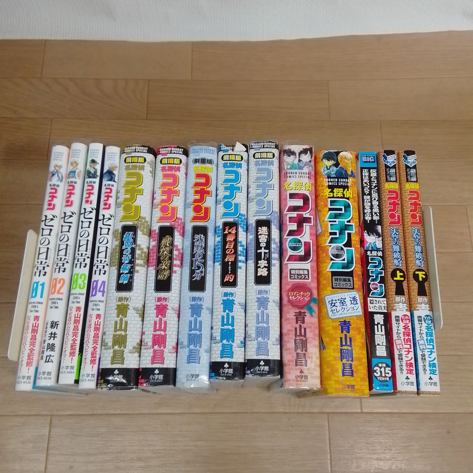 ☆①【未開封4冊】名探偵コナン 1～107巻 コミック全巻・関連本14冊