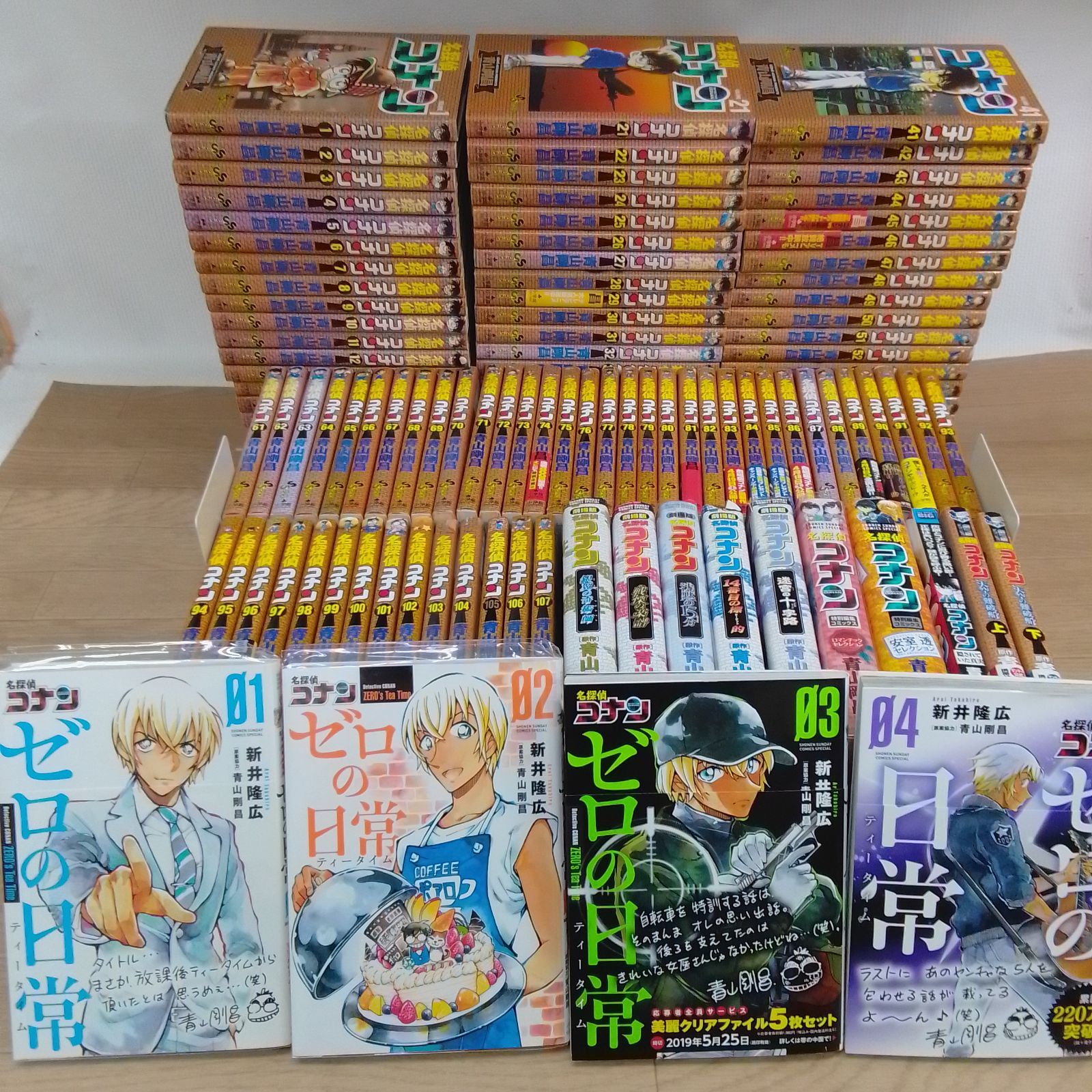 ☆①【未開封4冊】名探偵コナン 1～107巻 コミック全巻・関連本14冊 