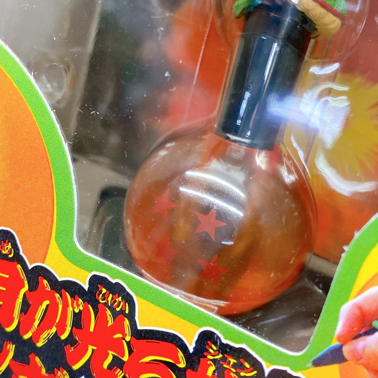 ◇ドラゴンボール 目が光る神龍ペン & ドラゴンボールスタンド 四星球
