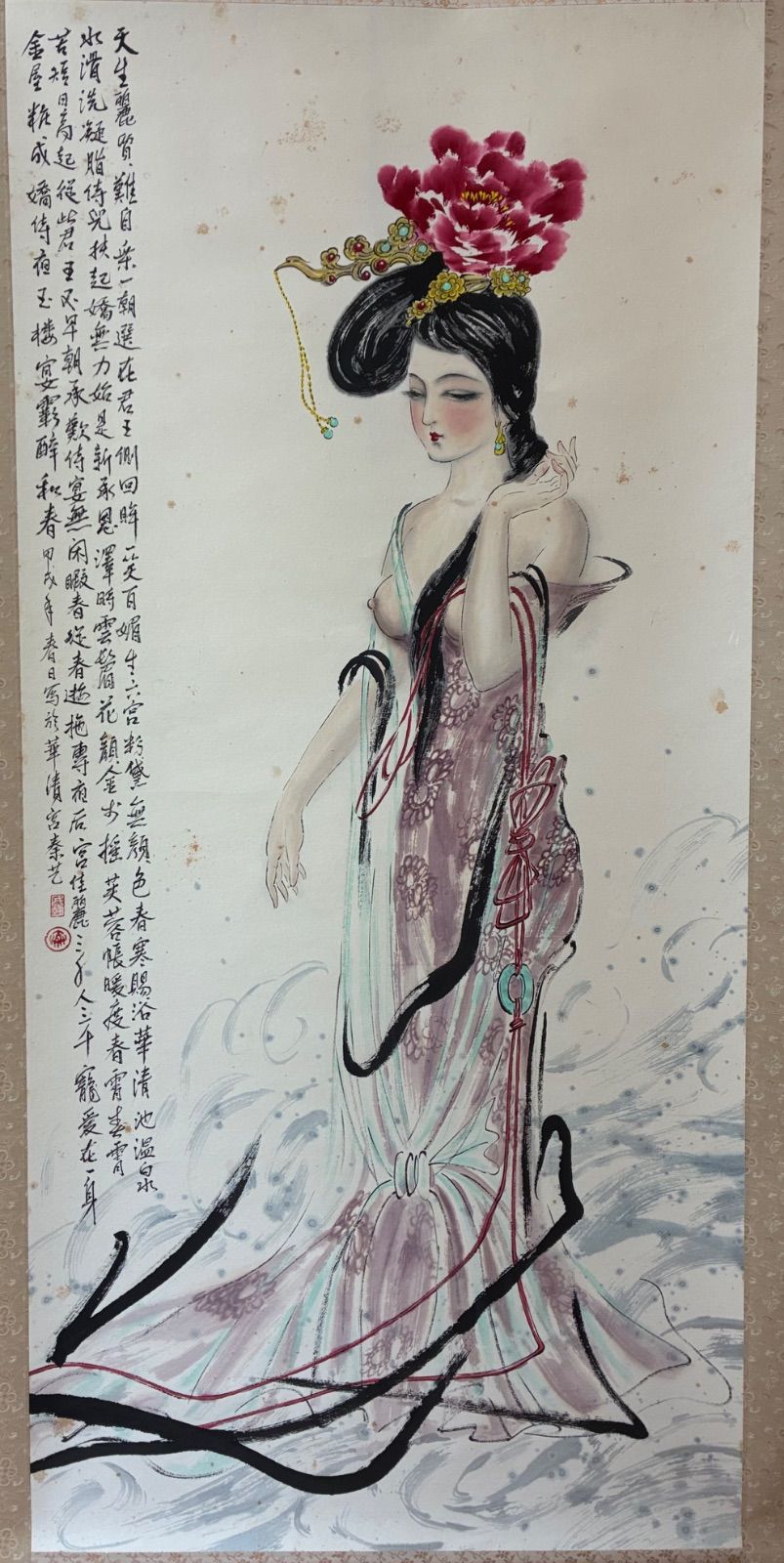 中国美術　アート　掛け軸　銭選写　『楊貴妃』 珍日本紀行】ムカツク半島に楊貴妃の墓を発見！ | ニッポン旅マガジン