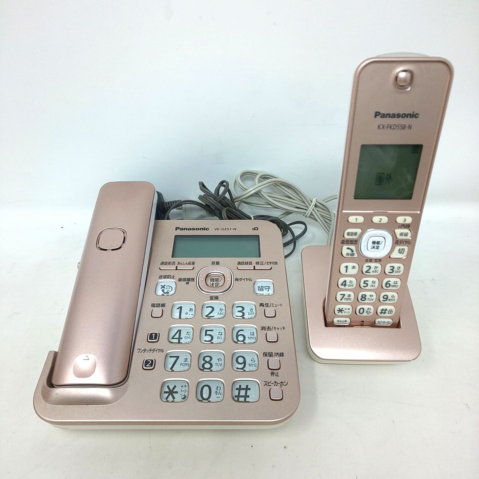 Panasonic コードレス電話機 セット RU•RU•RU 本体 VE-GZ51 / 子機 KX-FKD558N ピンクゴールド 動作確認済 中古品 ③ 1489B-05 パナソニック コードレス電話機 VE-GZ51-N 子機1つ付き KX