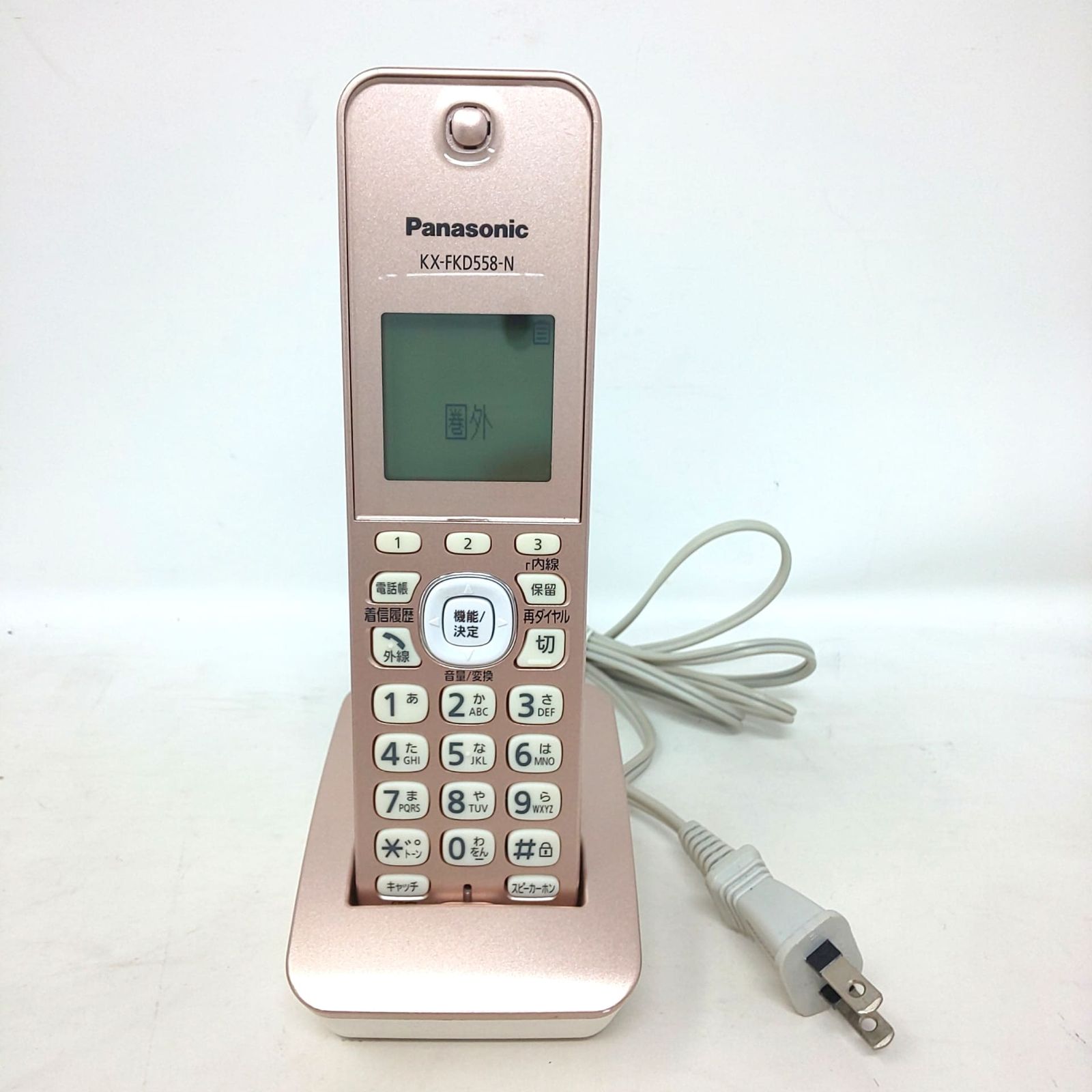 1489B-05 パナソニック コードレス電話機 VE-GZ51-N 子機1つ付き KX
