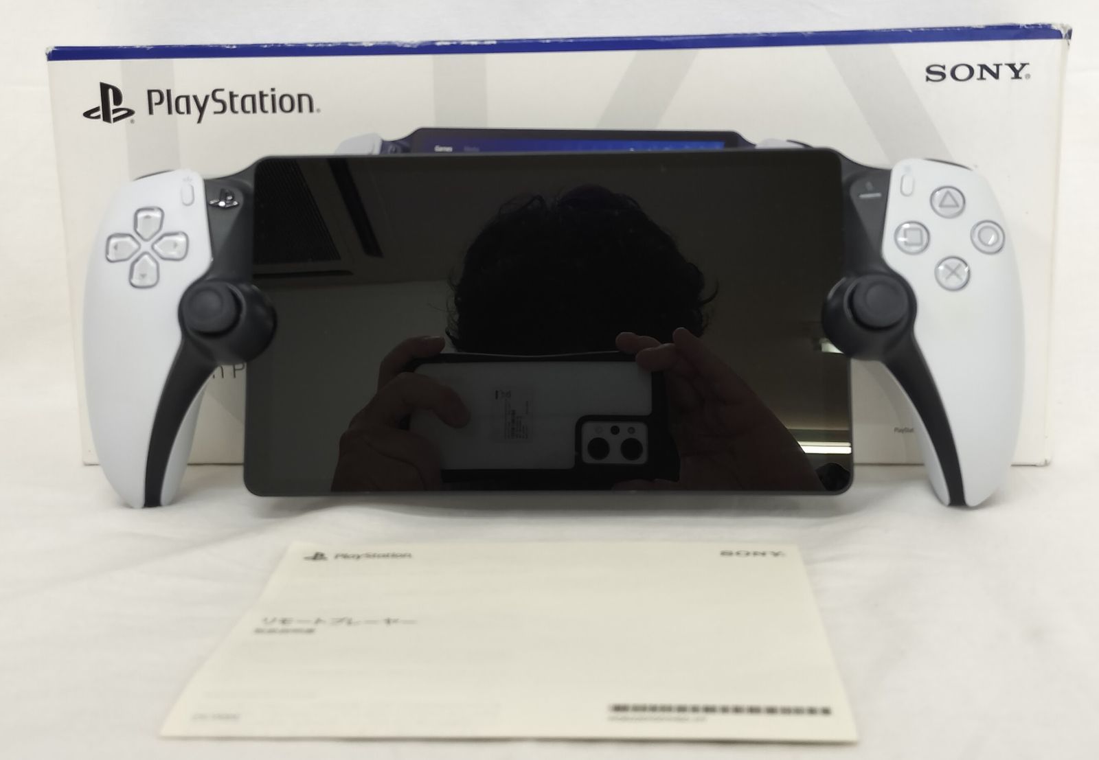 【動作良好】PlayStation Portal リモートプレーヤー 純正品 PS5