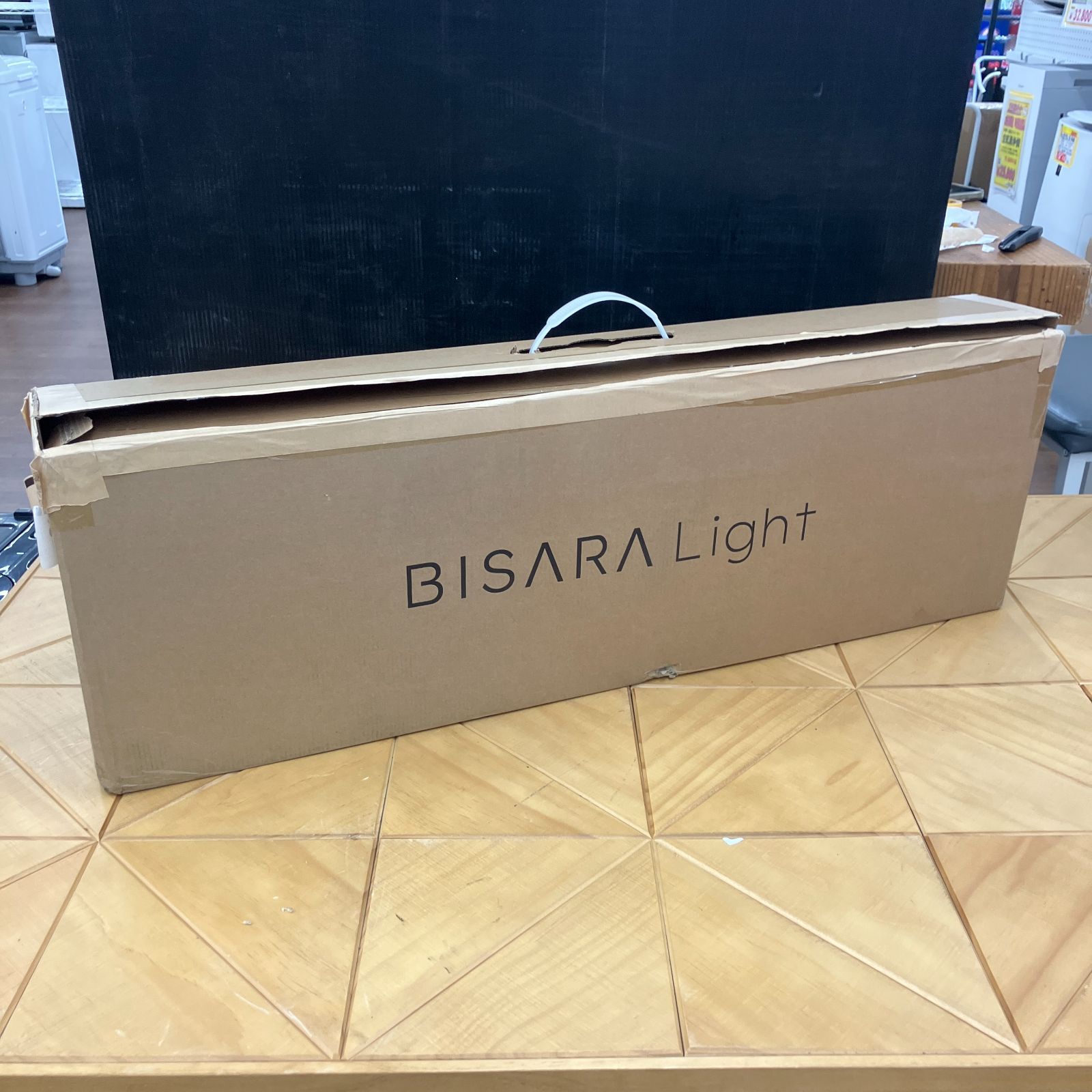 QUADS クワッズ ハンズフリードライヤー BSR001 BISARALIght 