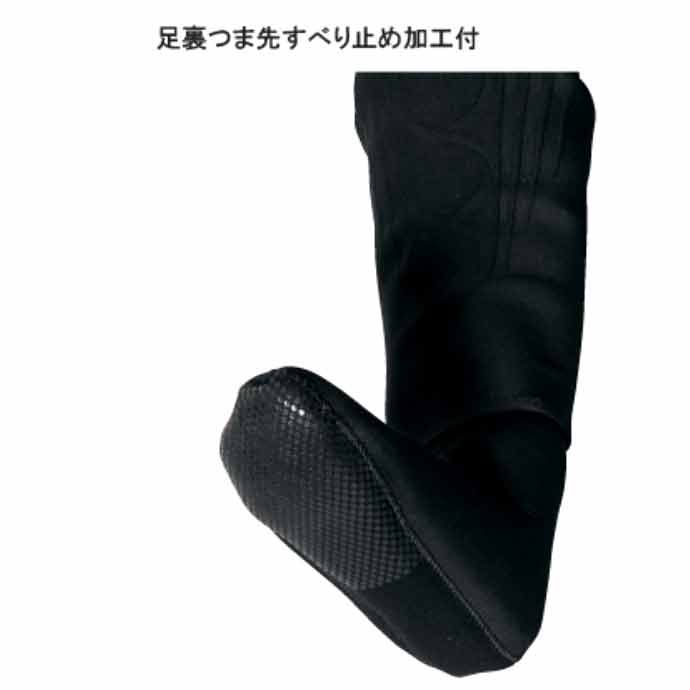 FIELDX－TREAMER】 FX-652 ドライタイツ ブラック 鮎タイツ ストレッチ
