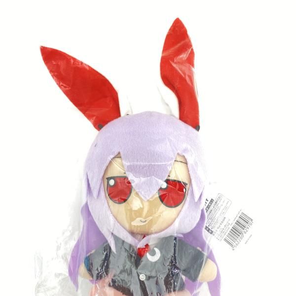 中古】【未開】鈴仙・優曇華院・イナバ ふもふもうどんげ。 東方