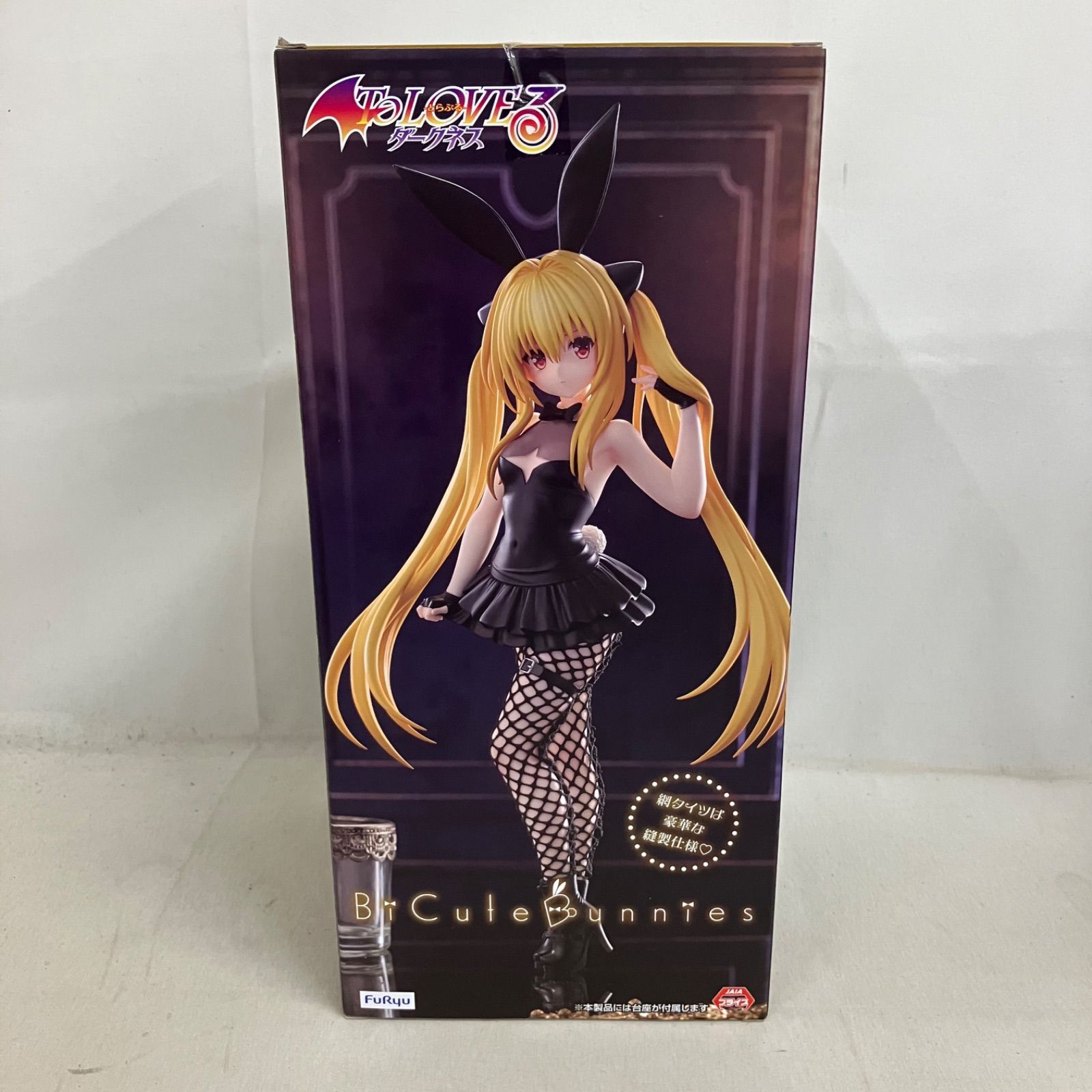 未開封 To LOVEる BiCute Bunnies Figure 金色の闇 フィギュア 3個