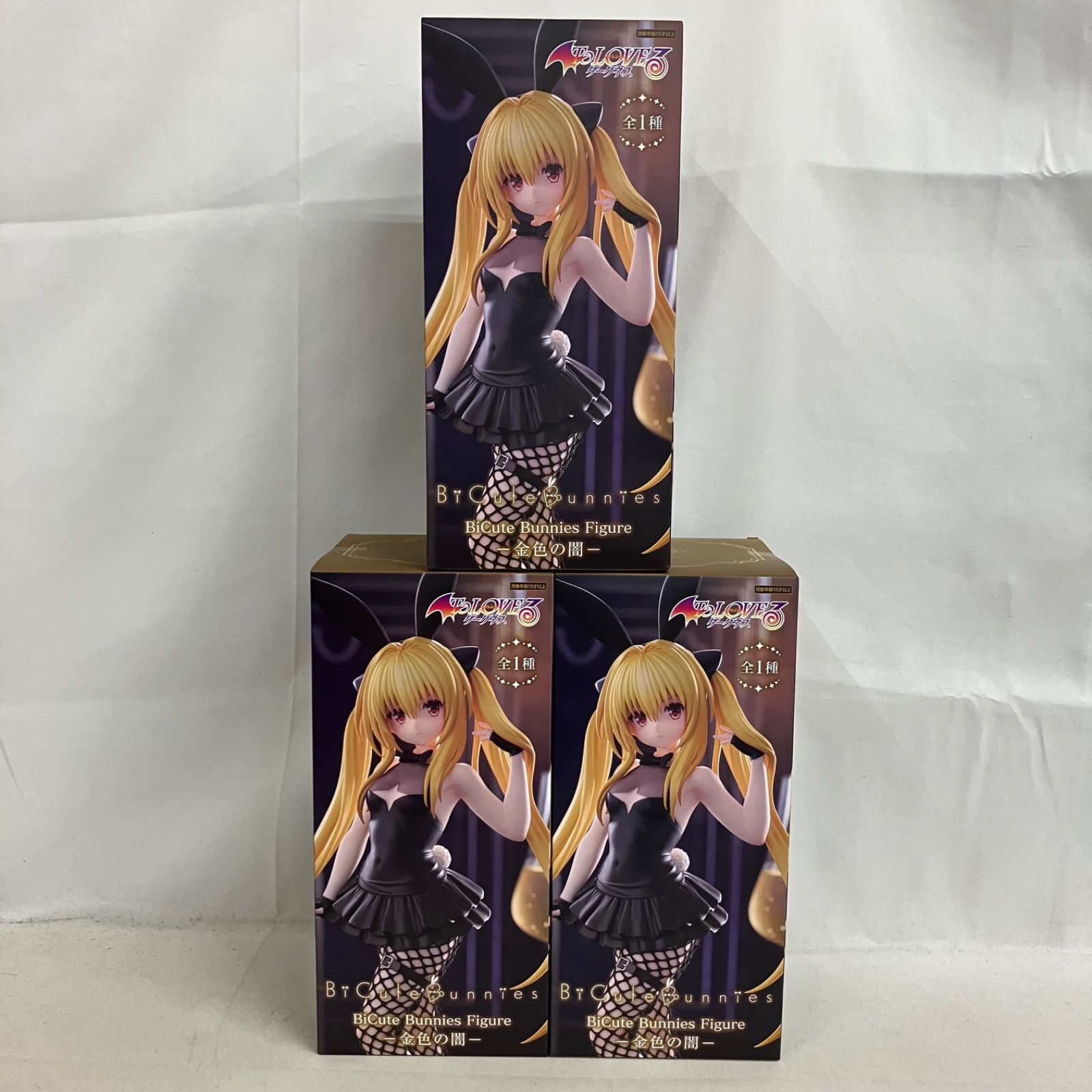 未開封 To LOVEる BiCute Bunnies Figure 金色の闇 フィギュア 3個