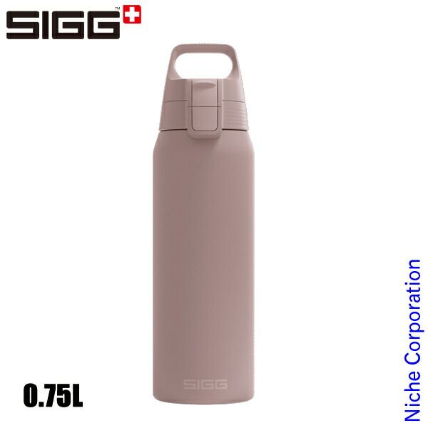 【新品】 シグ シールドサーモワン 0.75L 50434 ダスク アウトドア キャンプ ボトル ワンタッチ開閉 高保温・保冷 漏れにくい 軽量ステンレスボトル 広口径 食洗機対応