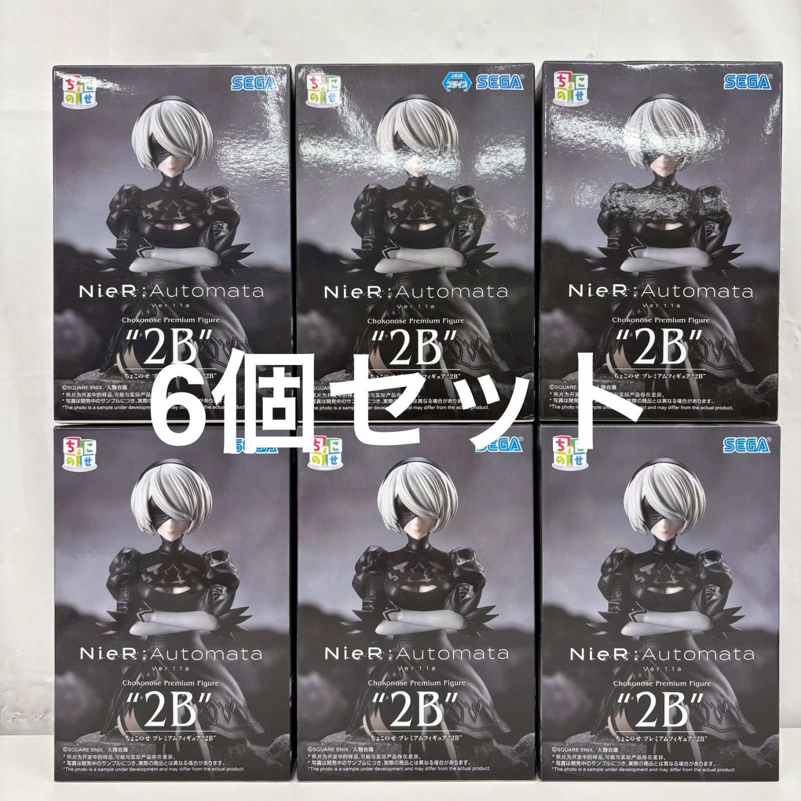 未開封 NieR:Automata ちょこのせ プレミアムフィギュア 2B 6個セット 