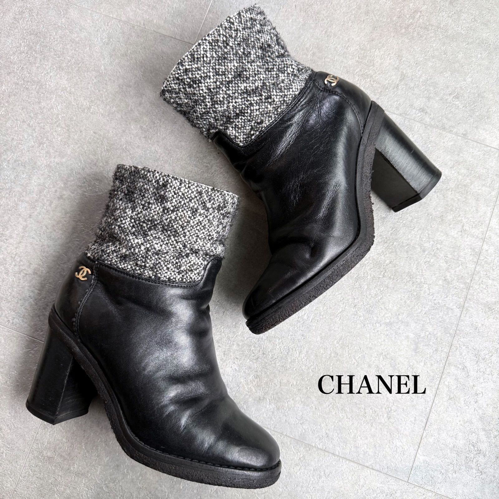 CHANEL シャネル レザー ツイード ココマーク ブーツ ブラック 黒 22.5 