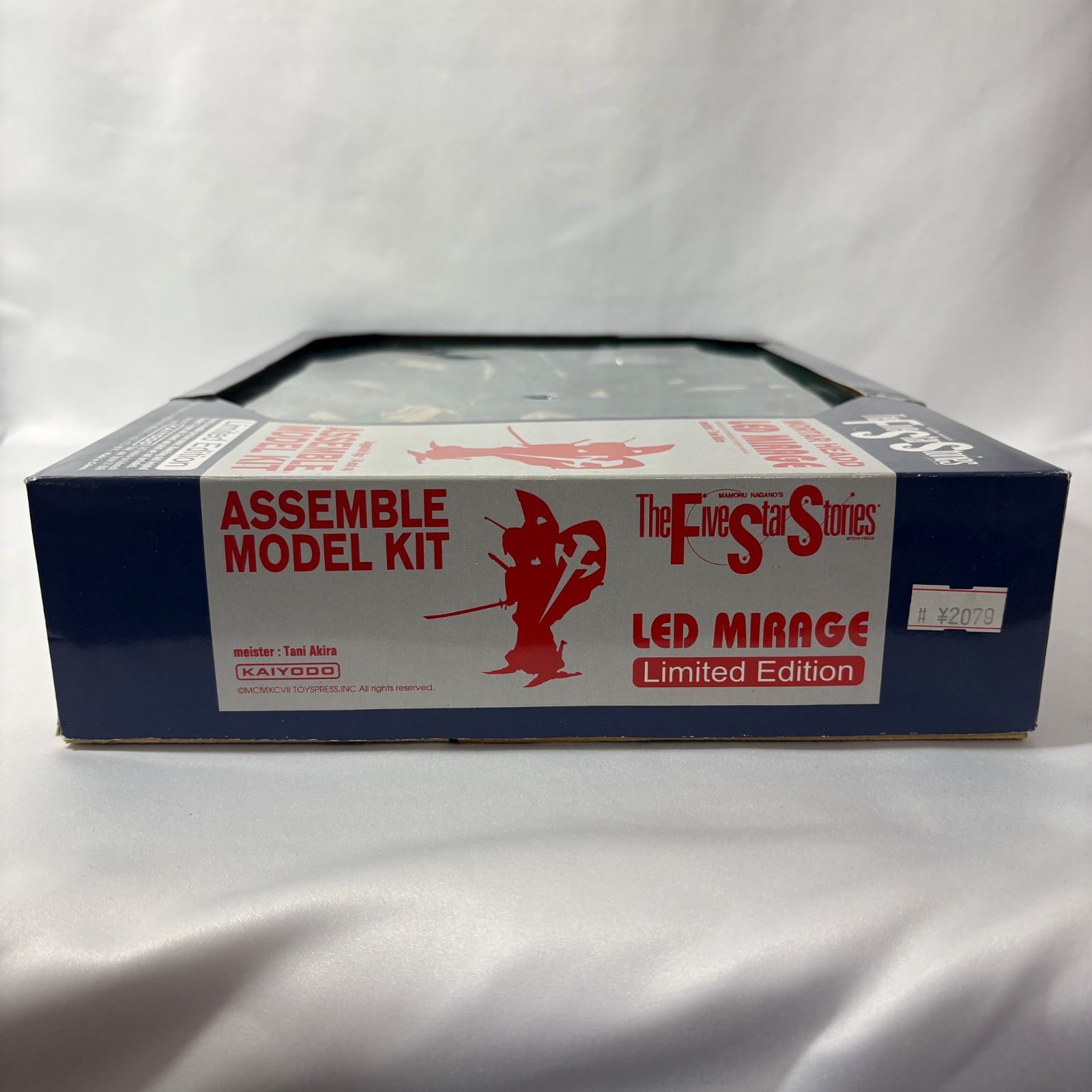 中古未組立】海洋堂 KAIYODO ファイブスター物語 レッドミラージュ