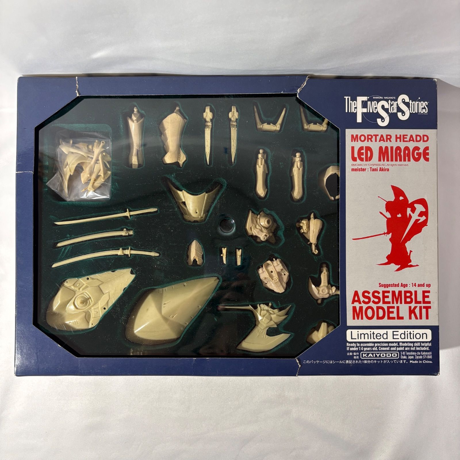 中古未組立】海洋堂 KAIYODO ファイブスター物語 レッドミラージュ