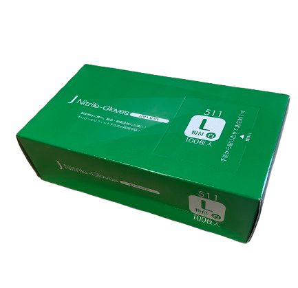 【送料無料】ニトリルグローブ 手袋　粉付き　ホワイト　L　100枚入×12箱