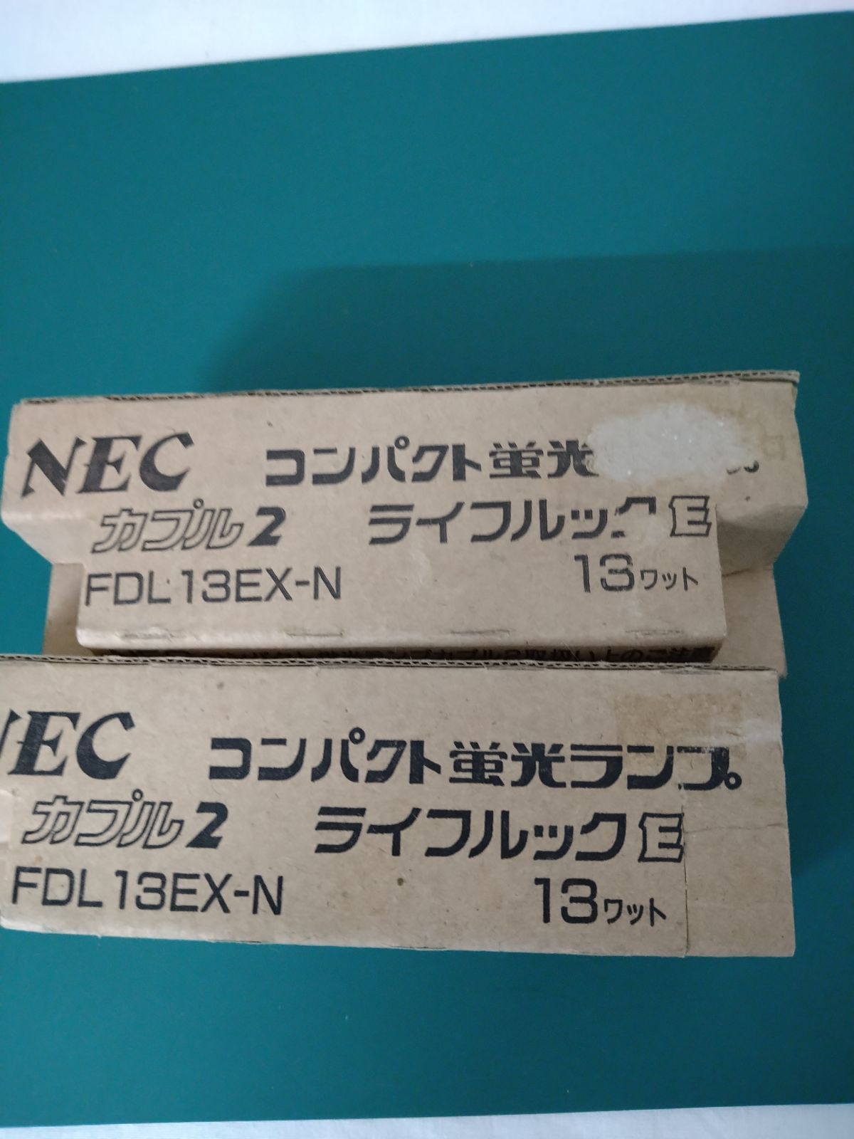 NECコンパクト蛍光ランプ NEC コンパクト形蛍光ランプ カプル2(FDL) 18W形 3波長形 電球色