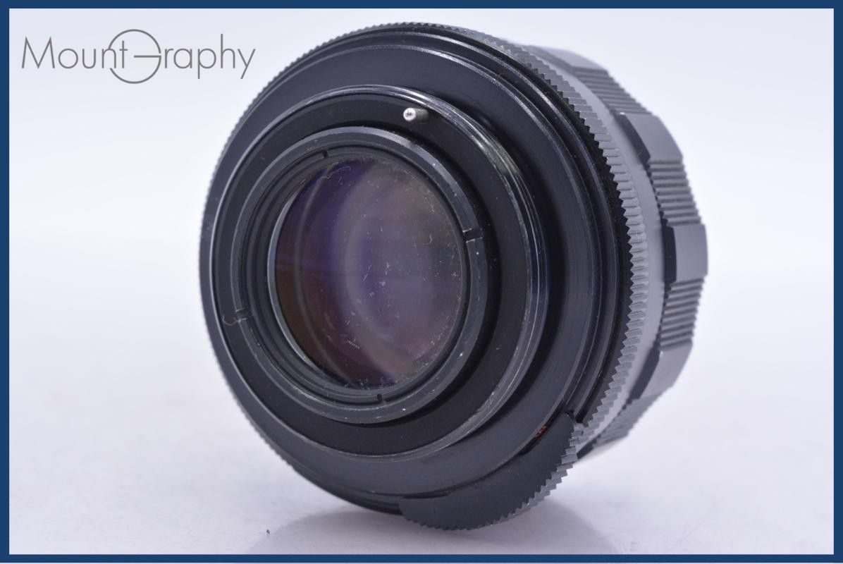 【動作保証】 ペンタックス PENTAX Super-TAKUMAR 55mm F1.8 前期 前後キャップ&レンズフィルター付 同梱無料 #yk7319 動作保証】 ペンタックス PENTAX Super-TAKUMAR 55mm F1.8 前期 前後