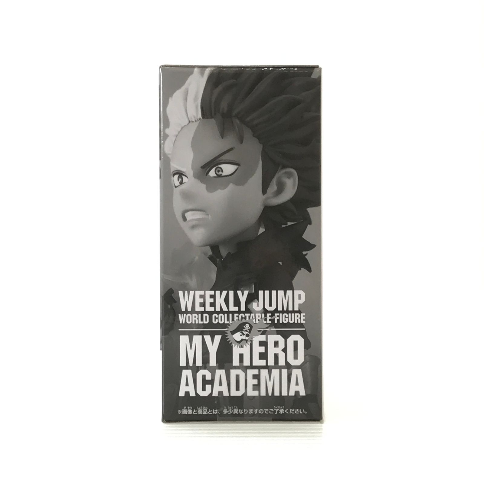BANDAI SPIRITS フィギュア 緑谷出久＆轟焦凍 「僕のヒーロー 