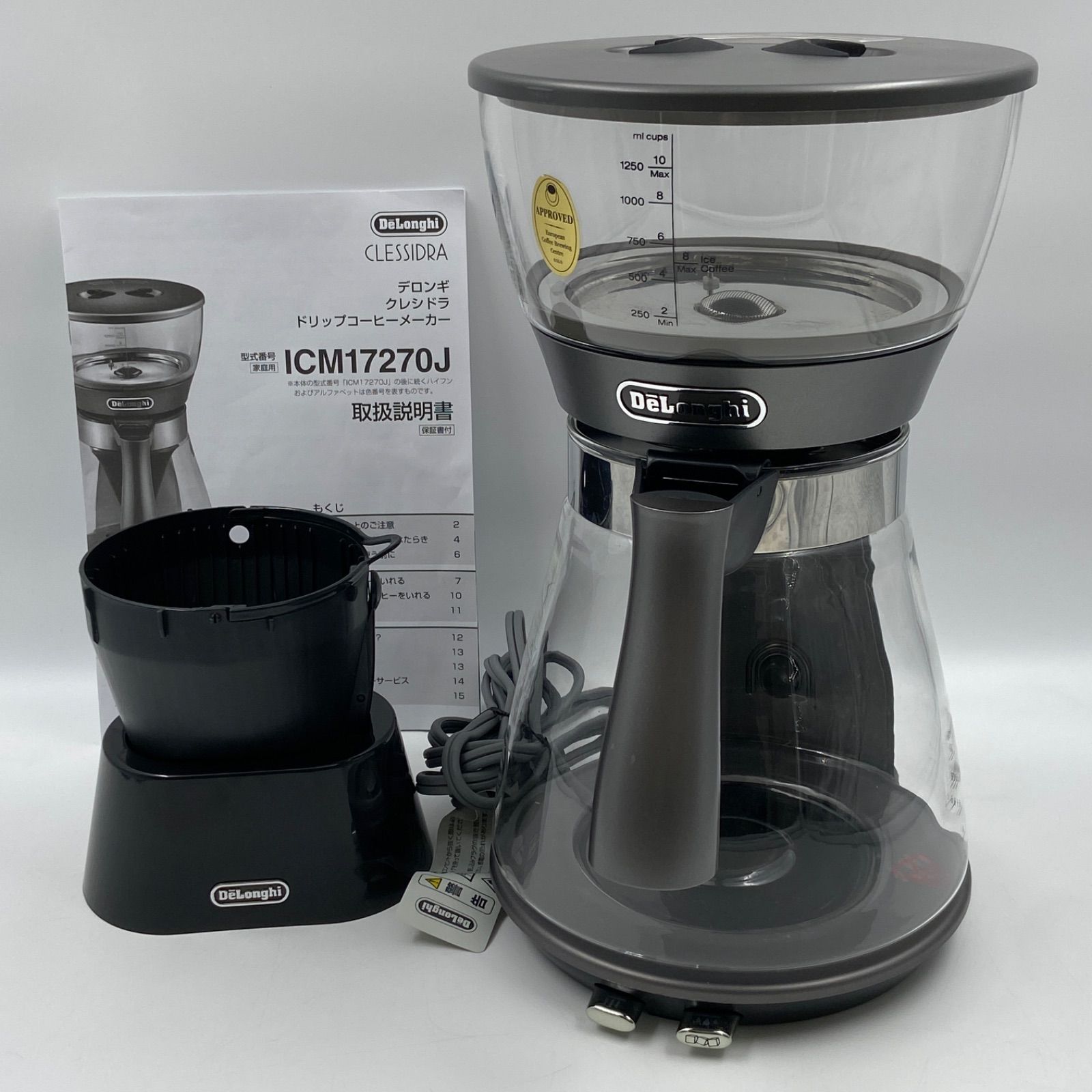 デロンギ De'Longhi クレシドラ ドリップコーヒーメーカー シルバー