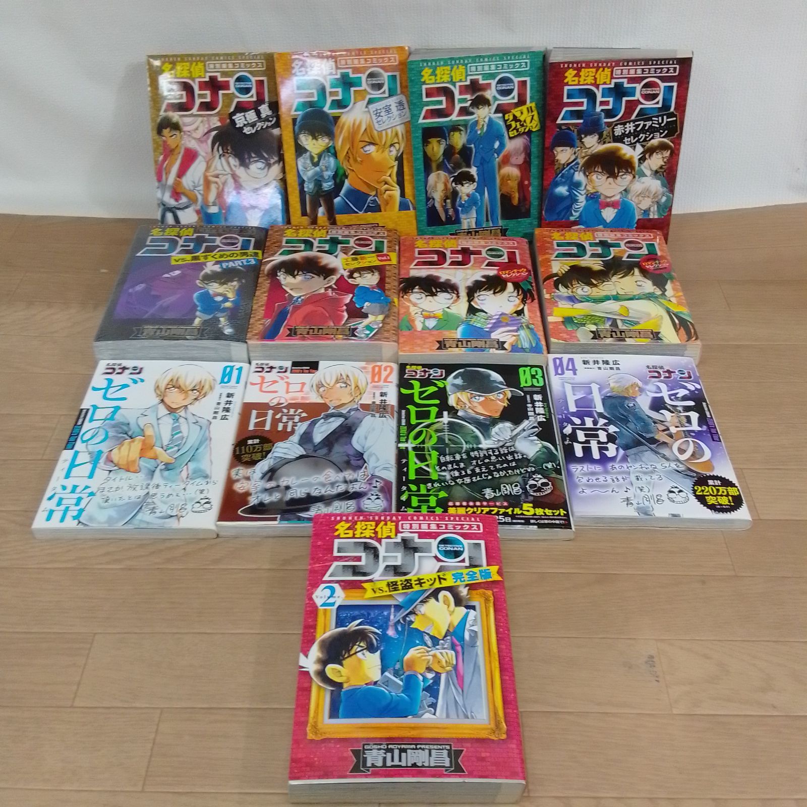 ☆②【未開封6冊】名探偵コナン 1～107巻 コミック全巻・関連本13冊 
