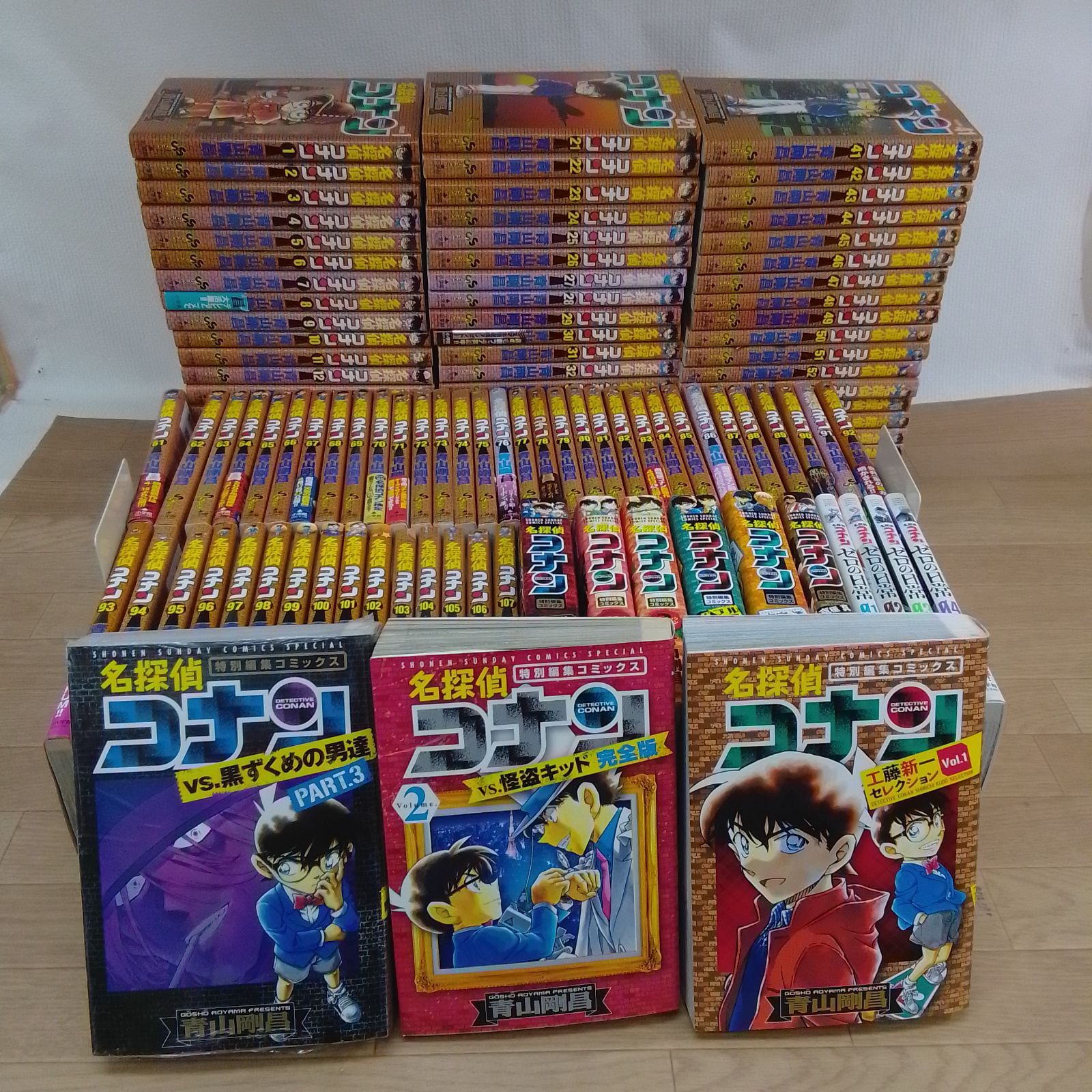 名探偵コナン 1-107巻 全巻セット 青山剛昌 小学館 少年サンデー 名