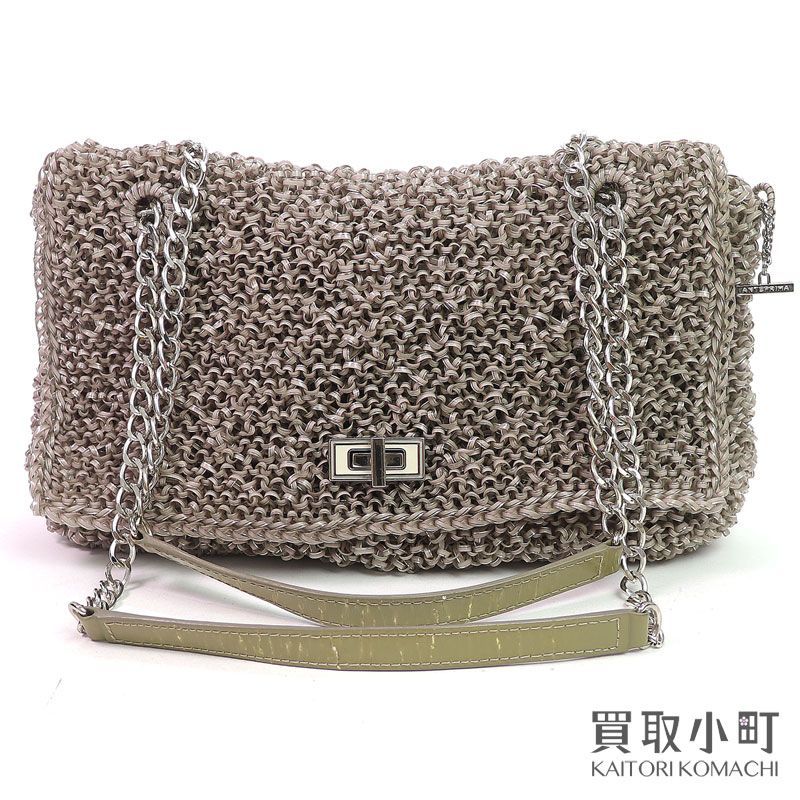ANTEPRIMA ルッケットチェーンバック アンテプリマ【ANTEPRIMA】 ルッケット チェーンショルダーバッグ 【AB
