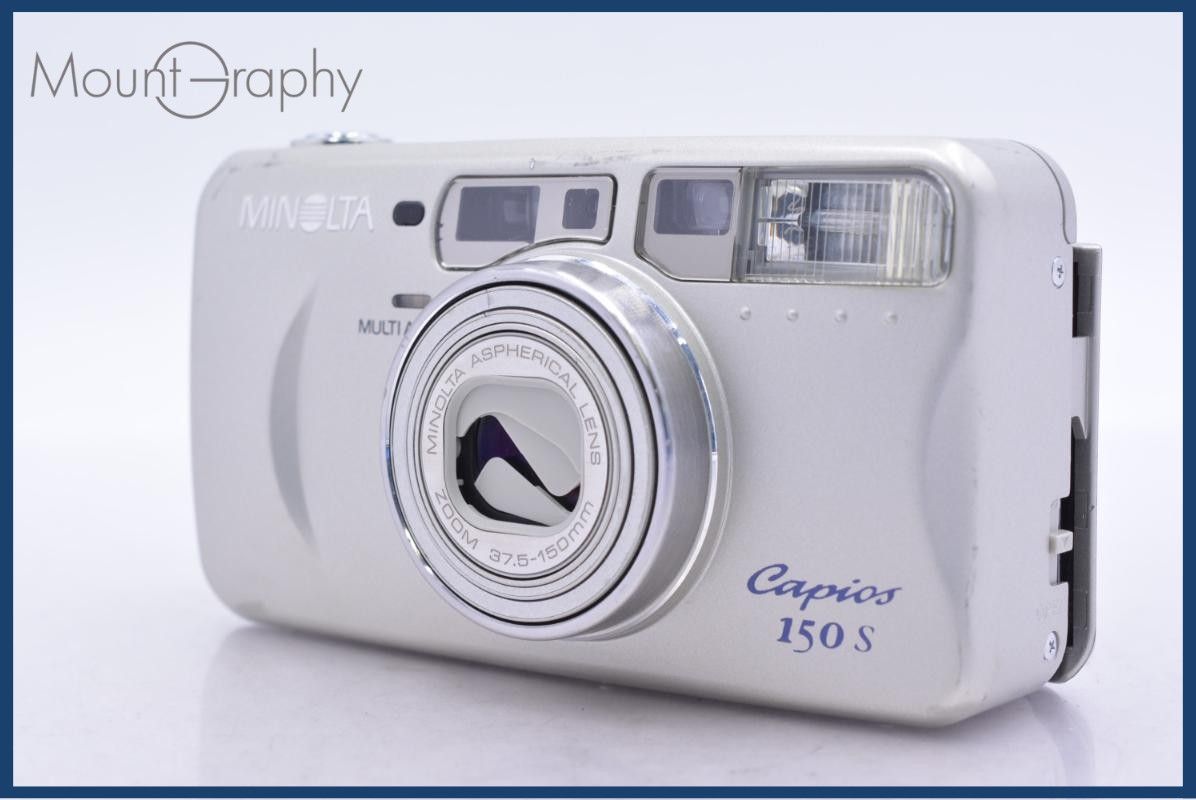 ミノルタ MINOLTA Capios 150S 37.5-150mm 同梱無料 #am5800 - メルカリ