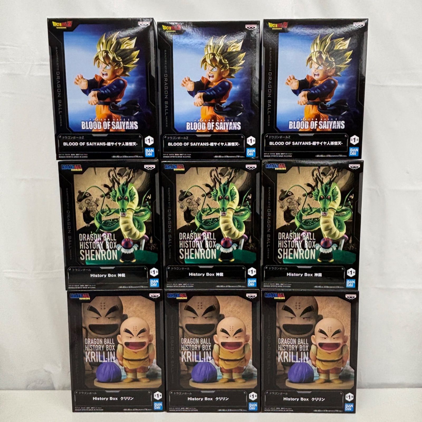 未開封 ドラゴンボール フィギュア 9個セット LF4657 f111 - メルカリ
