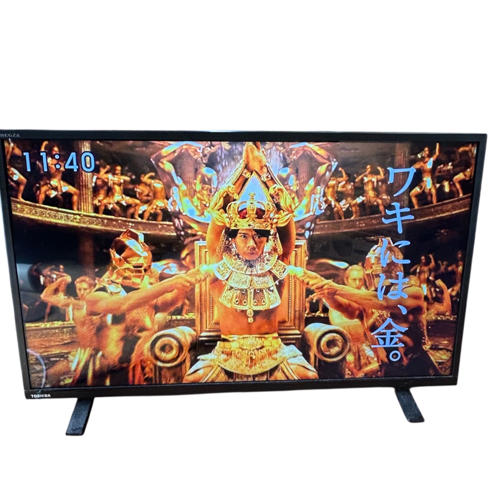 TOSHIBA REGZA 液晶テレビ 32S24 32インチ - メルカリ