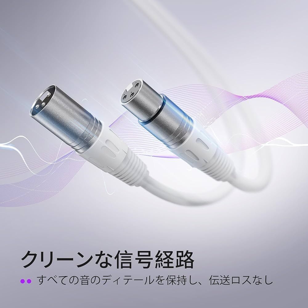 FIFINE XLR ケーブル 3m延長コード XLRマイク/オーディオアンプ