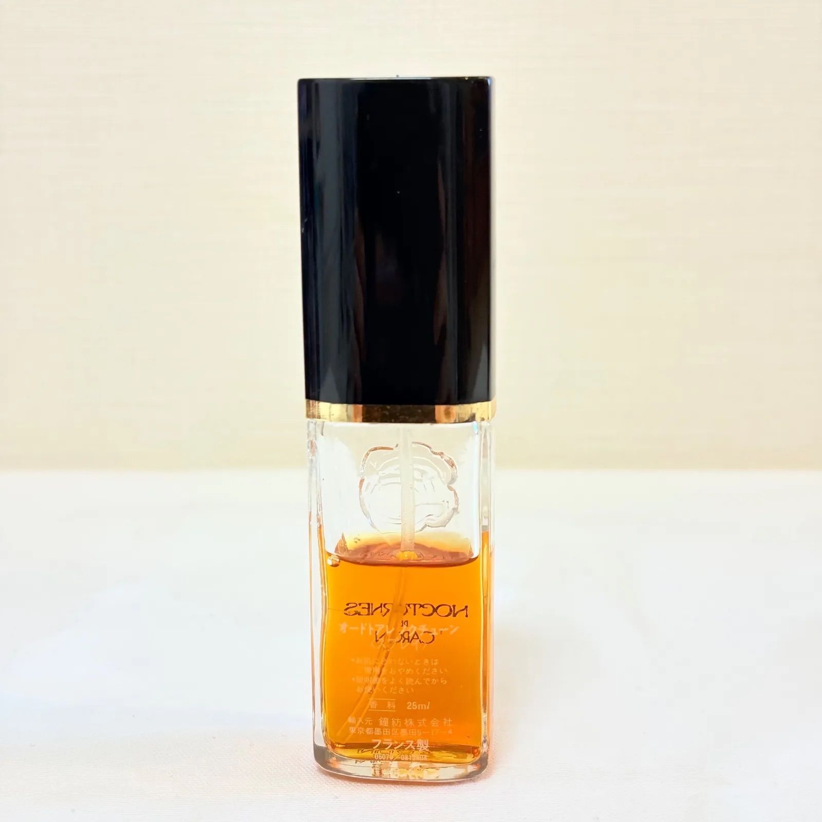 Caron Nocturnes 香水 キャロン ノクチューン 【公式通販】