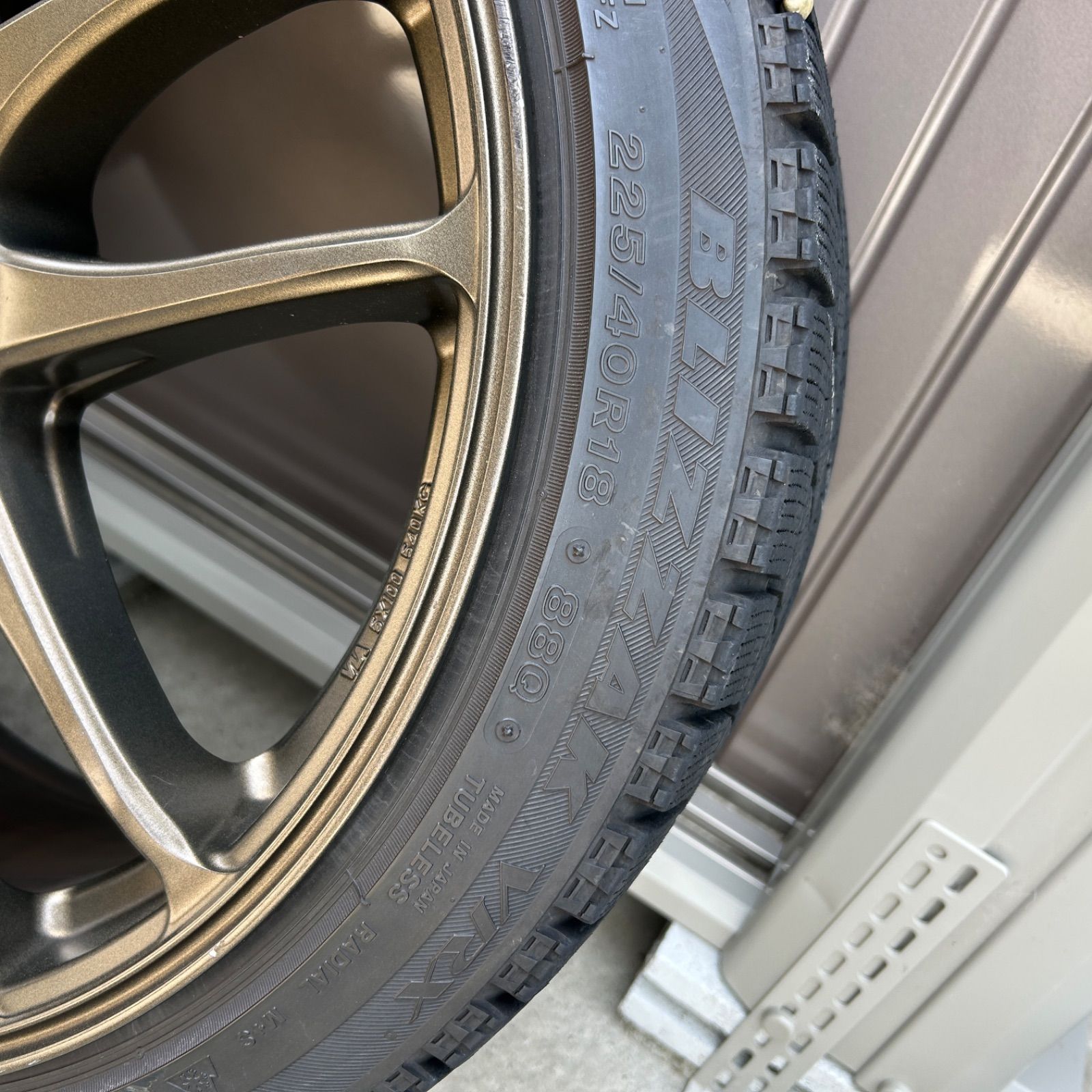 愛知県愛西市発】WORK EMOTION ワークエモーション KIWAMI 極 18×8.5 