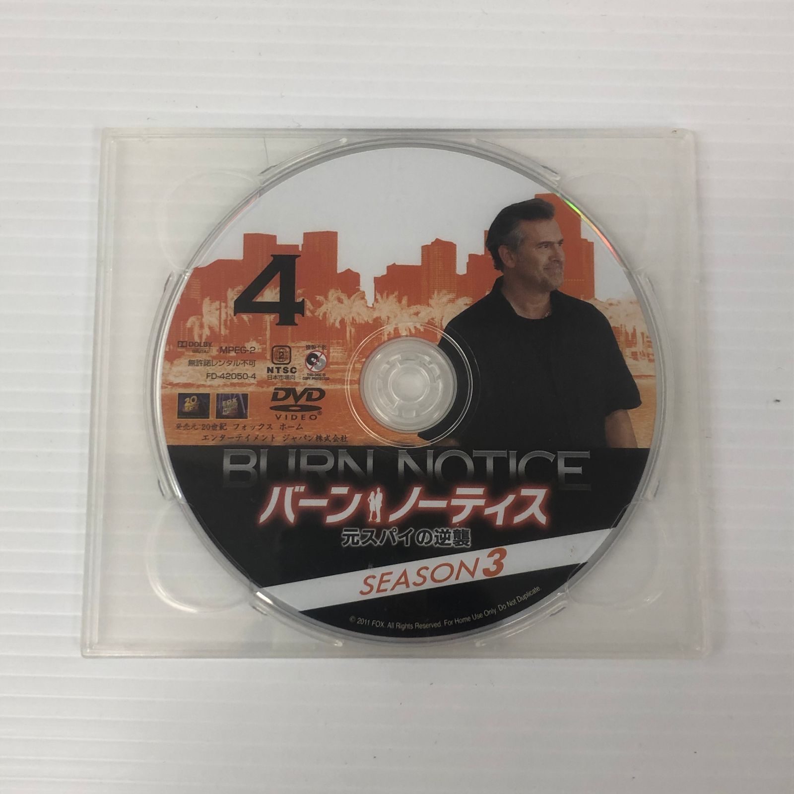 △【DVD】バーン・ノーティス 元スパイの逆襲 シーズン1～4セット