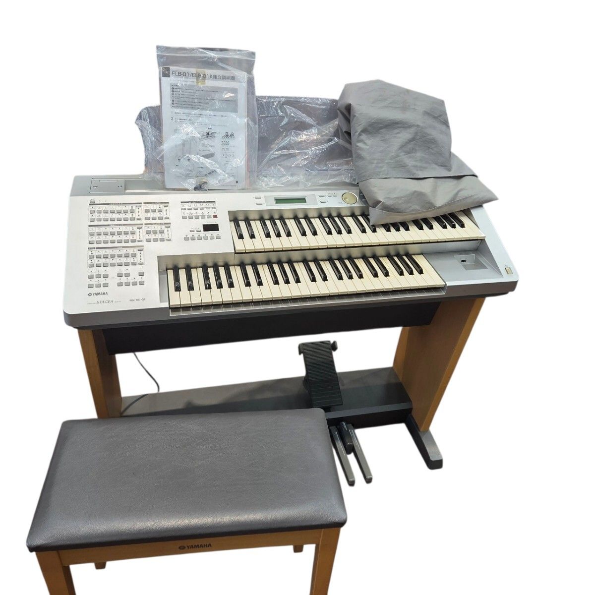 直接引取S97401 YAMAHA ヤマハ STAGEA エレクトーン 椅子付 ELB-01 